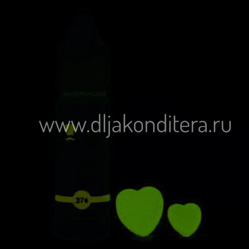 Фото #2 товара Краситель Лайм 15мл Art Color