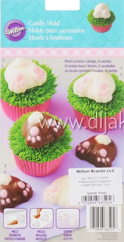 Фото #2 товара пластиковая форма Wilton Зайчики