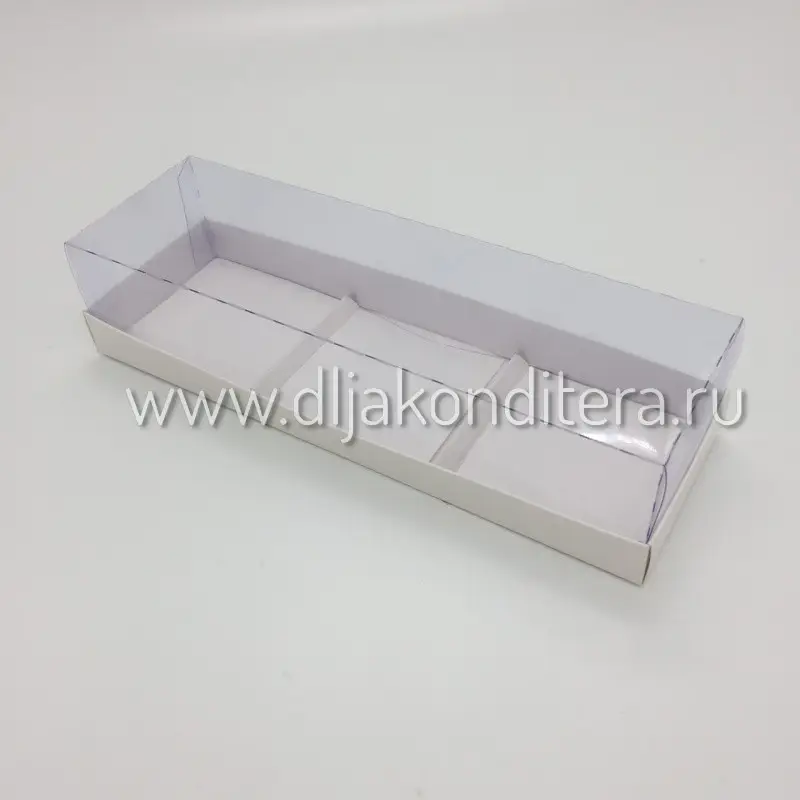 Коробка для 3-х муссовых пирожных 27*8,6*6см с крышкой