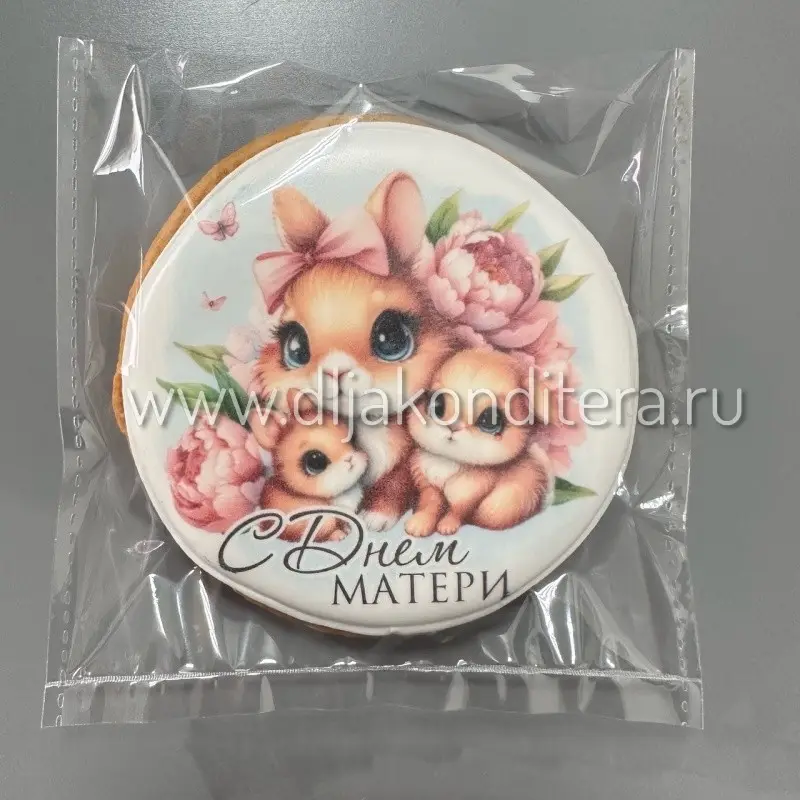 Фото #1 товара Имбирный Пряник "День Матери"
