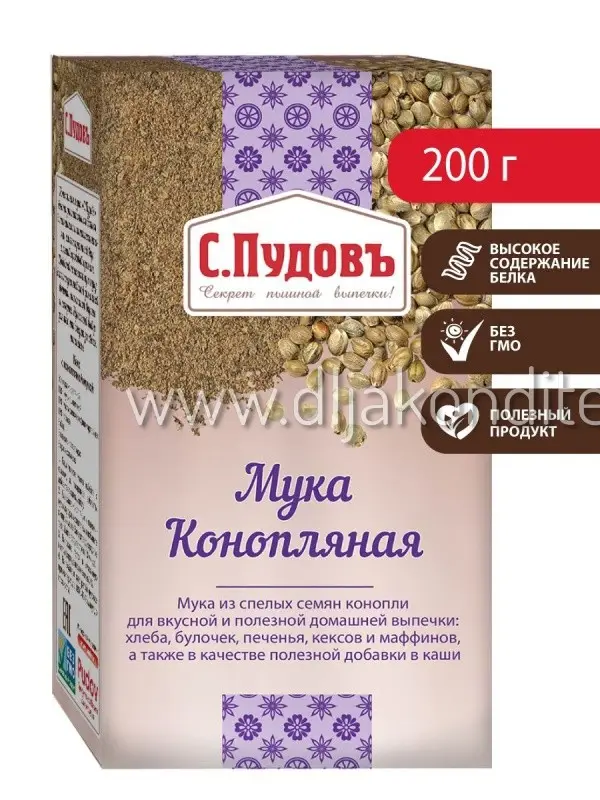 Фото #4 товара Мука Конопляная 200 гр С.Пудовъ