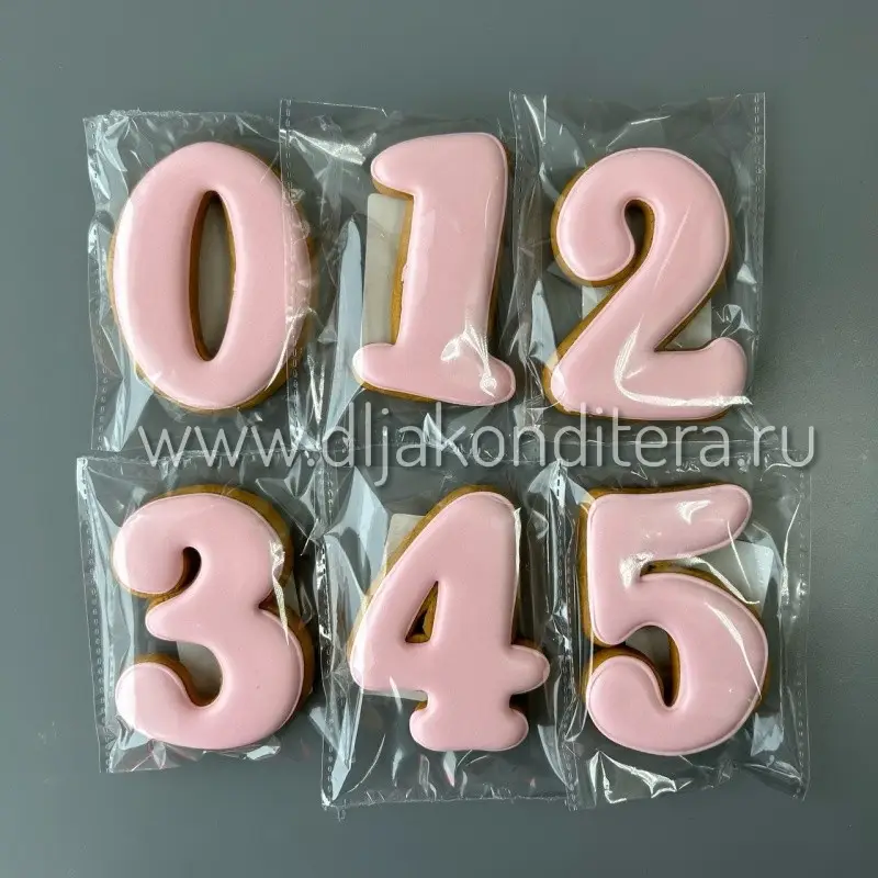 Фото #1 товара Имбирный Пряник "Цифра 1" Розовая