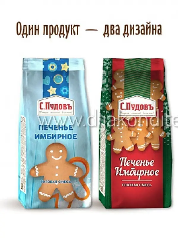 Фото #3 товара Смесь "Имбирное Печенье" С.Пудовъ 400гр