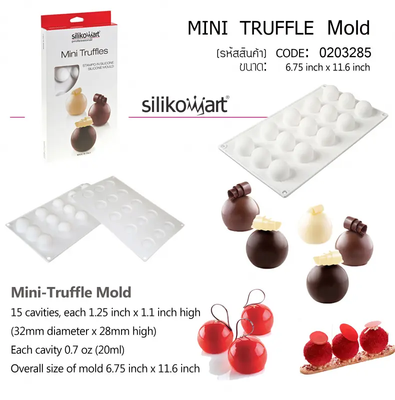 Фото #2 товара Silikomart сил форма Mini Truffles