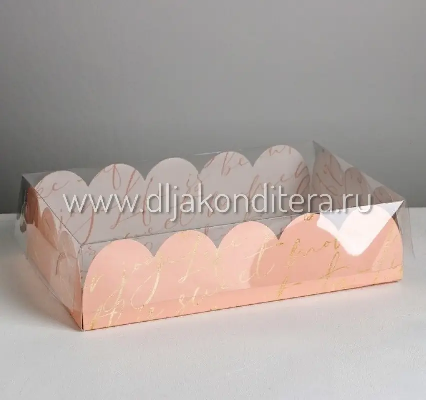 Фото #2 товара Упаковка 20*30*8см цветная с прозрачной крышкой