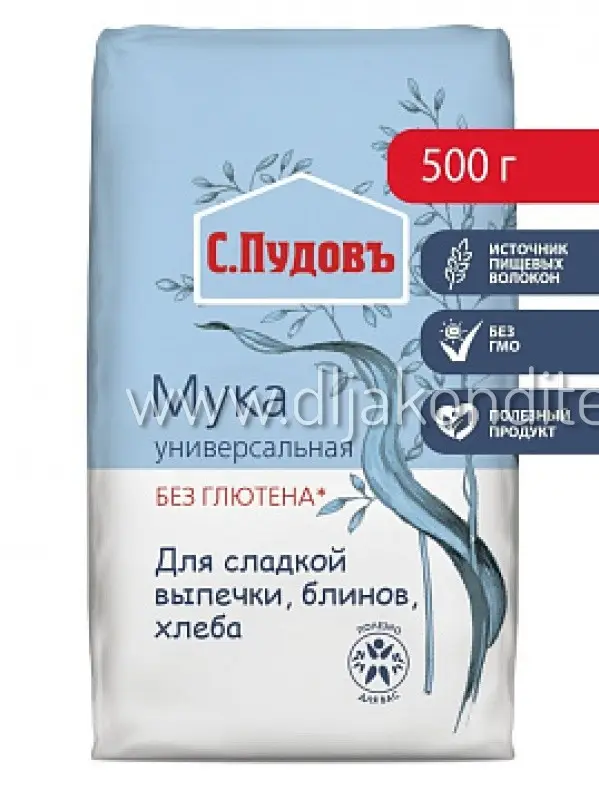Фото #2 товара Мука Универсальная БЕЗ ГЛЮТЕНА 500гр С.Пудовъ