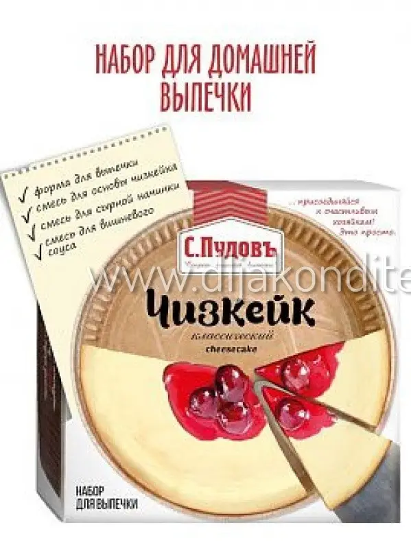 Фото #2 товара Чизкейк Классический С.Пудовъ 350гр