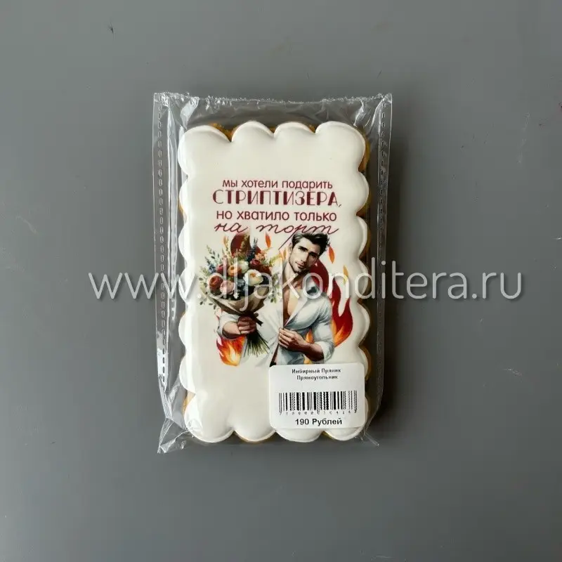 Фото #1 товара Имбирный Пряник Прямоугольник