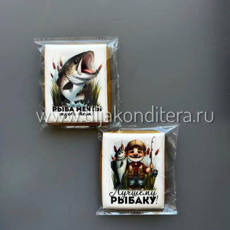 Фото #1 товара Имбирный Пряник "Рыбалка"