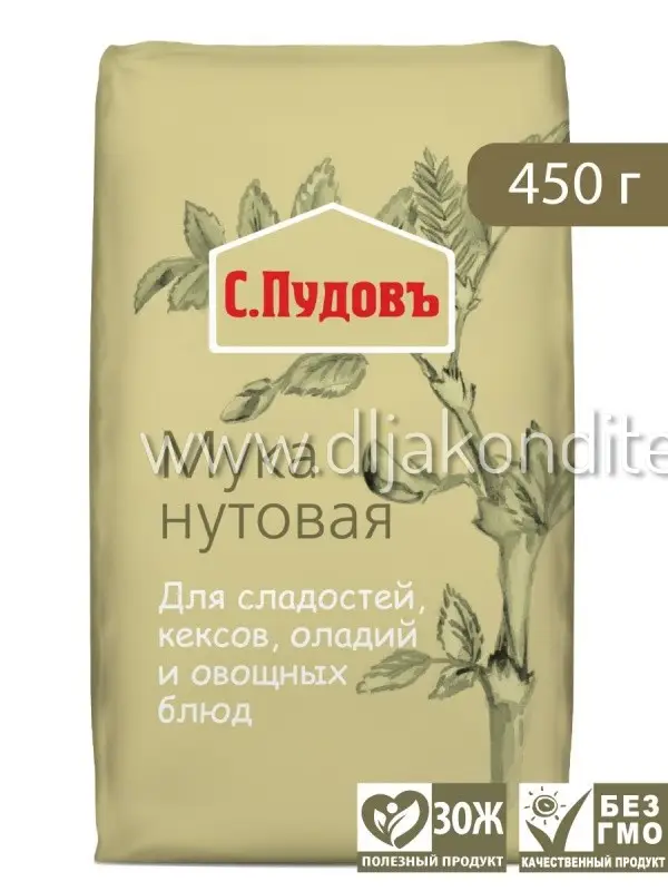 Фото #2 товара Мука Нутовая  450гр С.Пудовъ