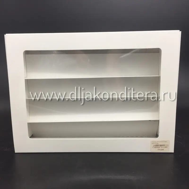 Фото #1 товара Коробка 19*26*3,5 белая с делителем