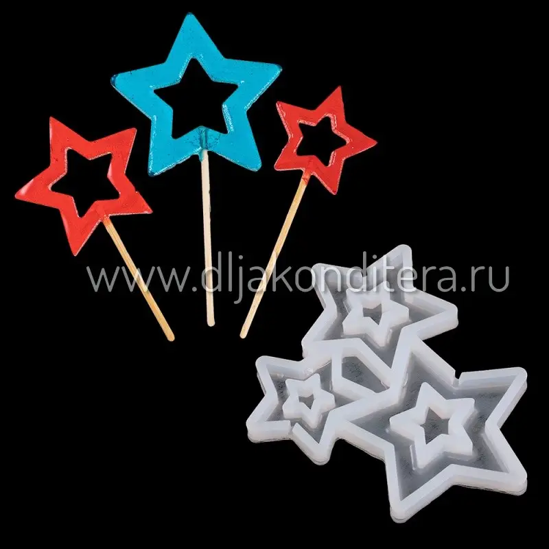 Силиконовая форма/леденцов Звезды 3яч