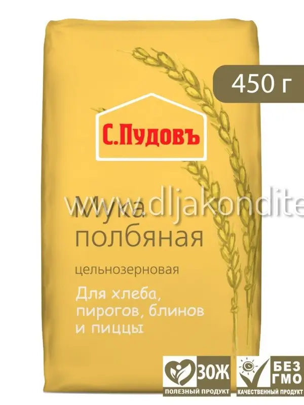 Фото #2 товара Мука Полбяная 450гр С.Пудовъ