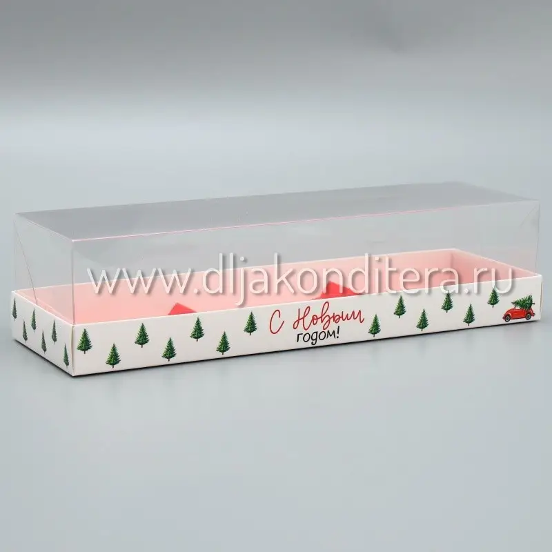 Коробка для муссовых пирожных 27*8,6*6,5см Цветная
