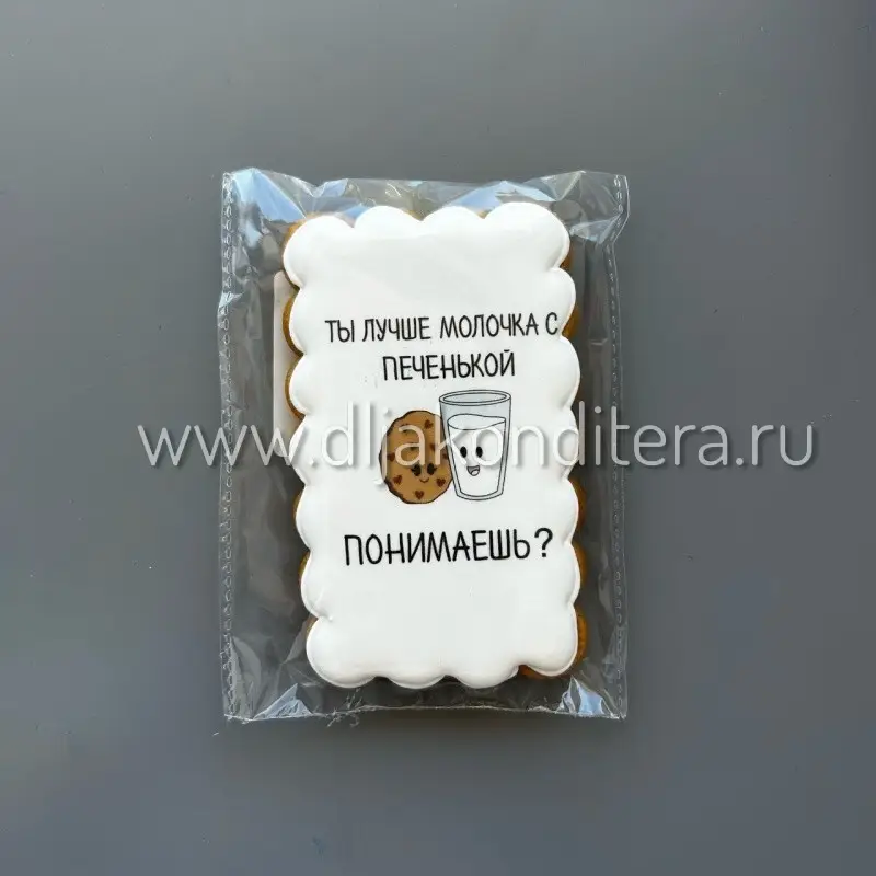 Фото #2 товара Имбирный Пряник "Мем Прямоугольник"