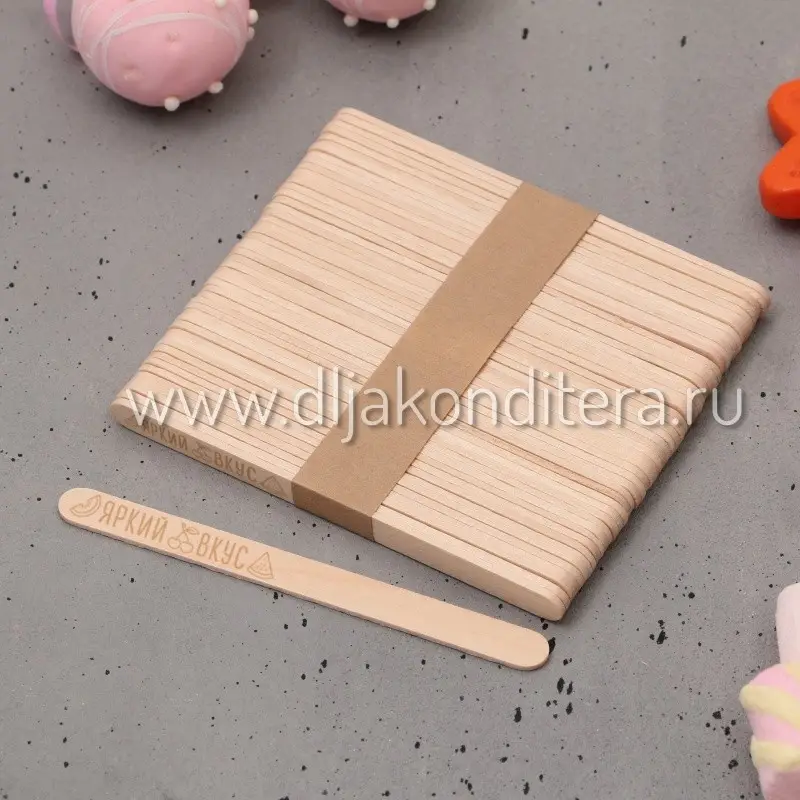 Фото #1 товара Набор палочек для мороженого "Яркий Вкус" 50шт 11,4*1см