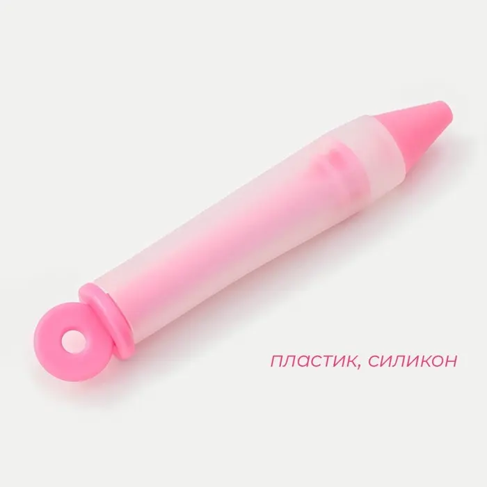 Фото #2 товара Силиконовый Шприц для надписей + 4 Насадки
